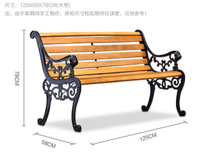 Livraison gratuite, banc <span class=keywords><strong>de</strong></span> patio au design minimaliste moderne, bois massif, <span class=keywords><strong>jardin</strong></span> extérieur, cadre <span class=keywords><strong>en</strong></span> <span class=keywords><strong>fer</strong></span> <span class=keywords><strong>forgé</strong></span> anti-corrosion, banc double - Product Image 6