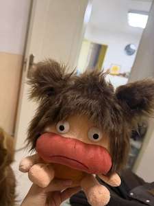 Juguete de Peluche Personalizado en Oferta, Muñeco de Peluche Doo-Doo, Lindos Animales de Peluche Personalizados para Regalos de Fiesta y Regalos Navideños - Product Image 2