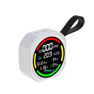 <span class=keywords><strong>Appareil</strong></span> de surveillance multifonctionnel domestique 6 en 1 <span class=keywords><strong>pour</strong></span> la pression atmosphérique, <span class=keywords><strong>le</strong></span> CO, l'<span class=keywords><strong>oxygène</strong></span> et l'altitude - Product Image 6