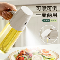 Bouteille d'assaisonnement à vinaigre d'huile à double usage étanche Pulvérisateur à pompe de cuisine avec presse Réservoir d'huile en verre Home Household Essentials