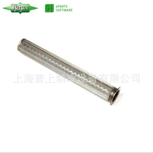 ชุดปะเก็นคอมเพรสเซอร์บิทเซอร์ 34765402 34760003 สำหรับใช้งานในอุตสาหกรรม - Product Image 3