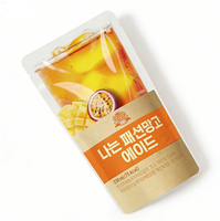 Mijn Premium Koreaanse Passie Mango Ade Tropisch Fruit Sap Drank Verfrissende Drank Gereed voor Verzending Bulk