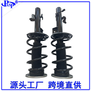 Amortisseurs LRO70932 LR024437 LRO70927 LR100499 pour Aurora avant gauche avec amortissement magnétique 2012-2019 AT Transmission automatique - Product Image 2