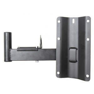 SP-15M de gros Support mural réglable en métal pour haut-parleur - Product Image 4