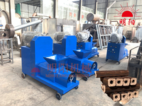 Machine de fabrication de charbon de bois à briquettes de sciure de bois au meilleur prix pour la cuisson Machine à briquettes de bûches de sciure de bois compressée à la biomasse