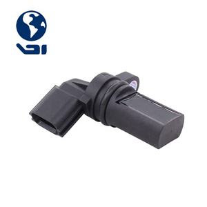 Capteur de position d'arbre à cames moteur 237312Y52A à prix imbattable pour <span class=keywords><strong>Nissan</strong></span> Infiniti FX45 M45 Q45 - Product Image 2