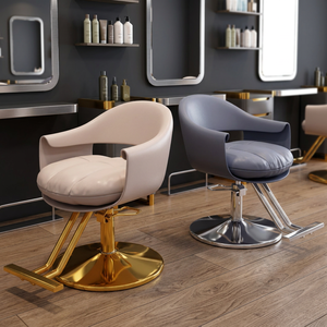 Silla de peluquería para cortes de pelo elegantes, peinados, coloración y estilismo capilar. Peluquería con silla de peluquería ajustable y giratoria. - Product Image 1