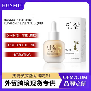 Hunmui Ginseng Repair Essence 15ml Sérum pour le visage pour les soins de la peau - Product Image 4