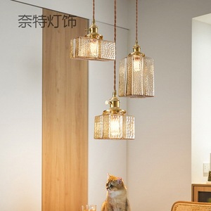 Naitte Glass Pendant <b>Light</b> Square Brass Led Home Lighting For Bedroom <b>Dining</b> Room - Product Image 1