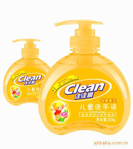Lavage des mains fabriqué en usine Anti-bactérien Sans cruauté Écologique Extraction de plantes <span class=keywords><strong>liquide</strong></span> de lavage des mains - Product Image 5