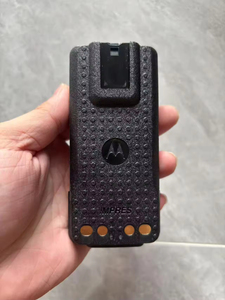 Batterie Li-ion Motorola PMNN4490_PMNN4490BC pour talkie-walkie, rechargeable et anti-explosion, pour radios bidirectionnelles de la série DP, en promotion - Product Image 3