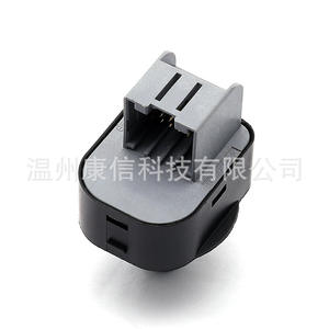 Nouveau 735460625 Bouton de réglage pour Fiat Ducator Rétroviseur latéral de voiture Remplacement pour installations automobiles - Product Image 3