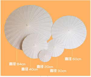 다용도 DIY 중국 전통 흰색 나일론 우산 클래식 디자인 직선 파라솔 야외용 10개의 갈빗살 파티 웨딩용 - Product Image 3