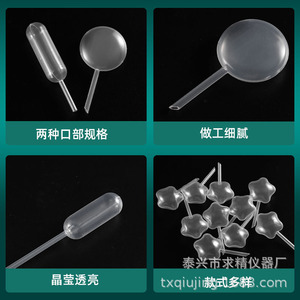 Heart Shape Cake Molds Plastic Reusable For Valentine'S Day Cake Decorating Supplies - Product Image 5