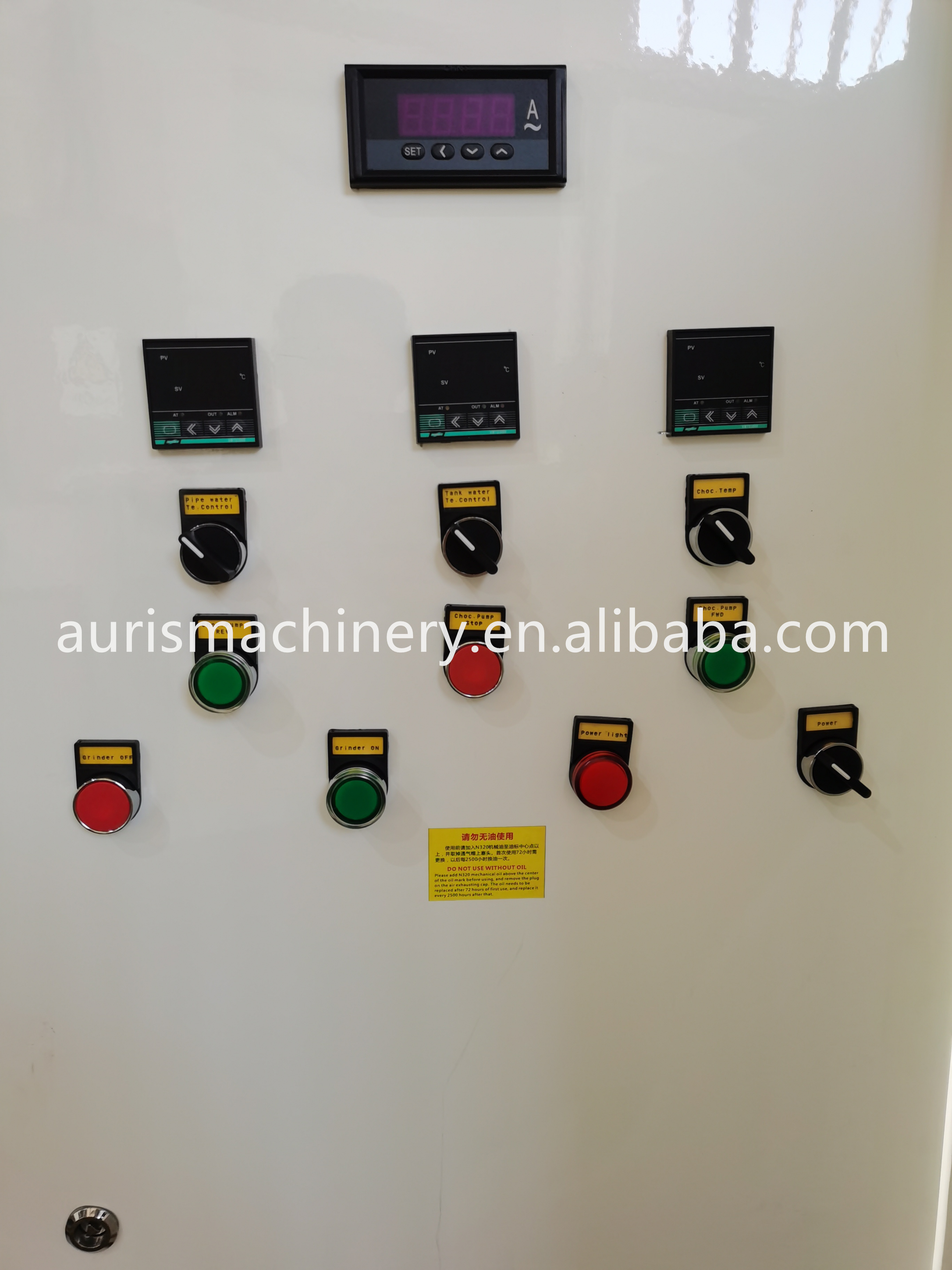 20umファインネスチョコレートメランジャーウルトラチョコレート