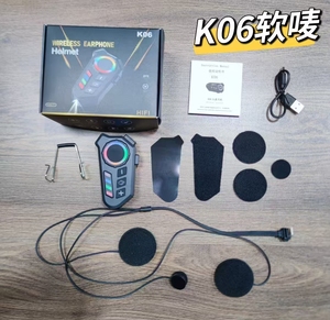 Auriculares Inalámbricos Bluetooth para Casco de Motocicleta K06, Auriculares Impermeables para Casco de Moto - Product Image 2