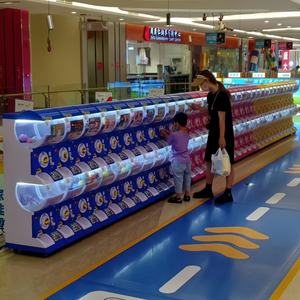 Custom 50-75mm giappone Mini capsula Gacha giocattoli Vending gettoni gioco macchina Gachapon per bambini - Product Image 5