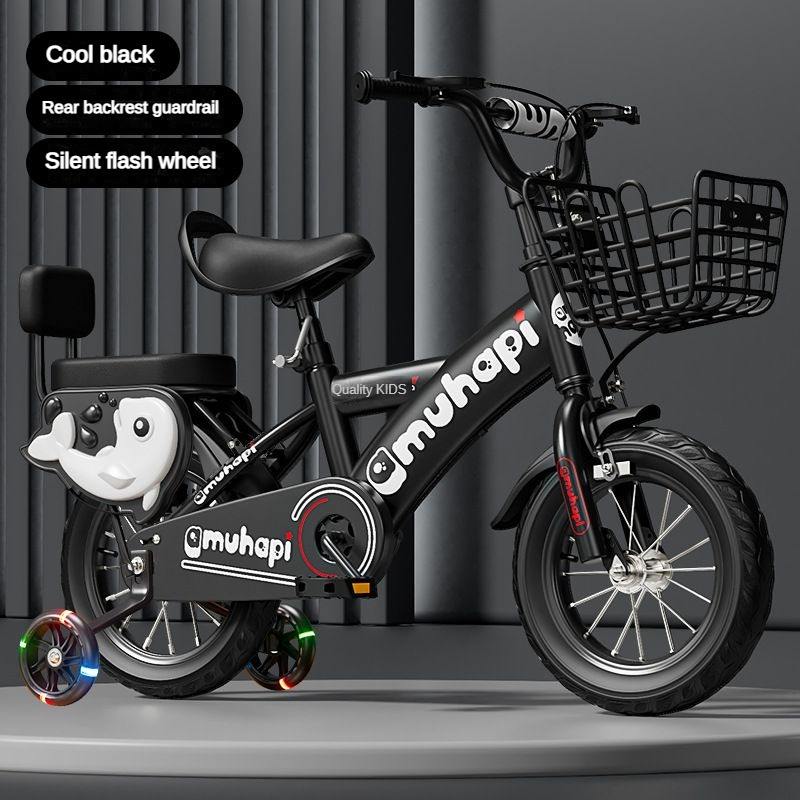 Noir (garde-corps de dossier arrière + roues clignotantes)