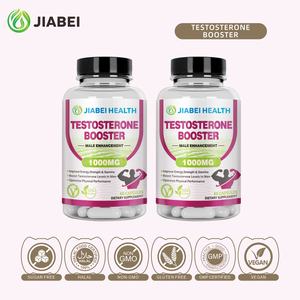 कस्टम सप्लीमेंट निर्माता ओडम/जड़ी-बूटियों की पूरक शारीरिक प्रदर्शन हर्बल कैप्सूल को अनुकूलित करने वाले पुरुषों में स्तर को बढ़ावा देते हैं - Product Image 3