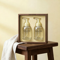 Bouteille en verre à fond épais de 250 ml, vide et rechargeable, pour savon liquide, savon pour le corps, désinfectant pour les mains, avec pompe moussante en plastique