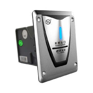 Distributeur de billets JY001 X4 pour billets de loterie de machine de jeu à monnayeur - Product Image 1