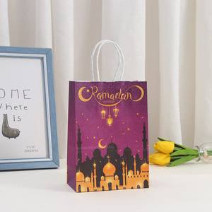 Sacs en papier avec poignée Impression de boîte islamique musulman Eid Mubarak musulman Ramadan - Product Image 6