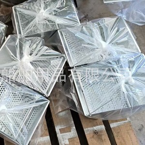 <b>Iron</b> Paint Tray <b>8</b> 10 Inch With Filter Plate For Marine Construction Use - Product Image 3