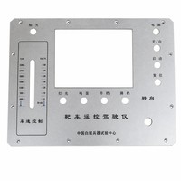 Façade de panneau de commande en aluminium sur mesure, anodisée et sablée, fabrication de tôles avec impression UV sérigraphiée