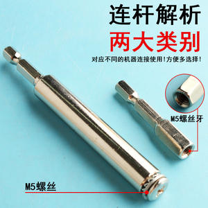 Disque de découpe diamanté Moliheng, disque en fibre 50 mm, tige hexagonale, pour le nettoyage du verre, de la céramique et des joints de carrelage - Product Image 4