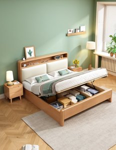 Cadre de lit en bois massif de haute qualité avec tête de lit de rangement, lit rembourré avec étagère pour mobilier de chambre - Product Image 2