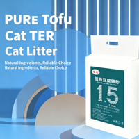 Litière pour chat en tofu pur ultra-fin de 1,5 mm, écologique, jetable dans les toilettes, à agglomération rapide, biodégradable, faible teneur en poussière, hautement absorbante, contrôle des odeurs