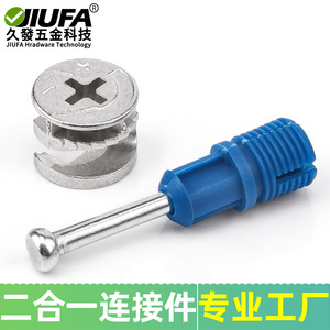 Conector Tres en Uno JIUFA de Aleación de Zinc Azul para Unión Rápida de Muebles y Gabinetes - Product Image 5