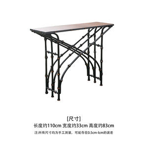 Chinese Style Lacquered <b>Bamboo</b> Console <b>Table</b> Wood Top Entryway <b>Table</b> Antique Design - Product Image 2