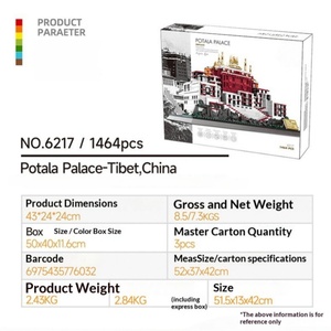 Bloques de Construcción del Palacio del Potala de Tibet, China, Juguete Educativo de Ensamblaje DIY para Niños y Adultos, Venta al Por Mayor - Product Image 2