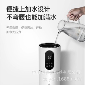 Lianxiang Home 8L Air <b>Humidifier</b> Floor Standing Ultrasonic Silent Aromatherapy Large Capacity Atomizer - Product Image 3