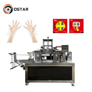 High Efficient Automatic Plastic Disposal Gloves Pack Disposable Gloves Packaging Machine