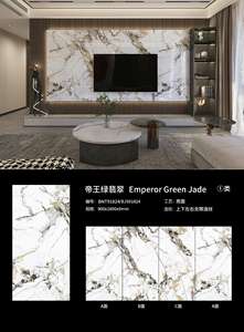<span class=keywords><strong>Pietra</strong></span> verde imperiale più venduta lastra di porcellana di grandi dimensioni piastrelle <span class=keywords><strong>per</strong></span> pavimenti lucidate <span class=keywords><strong>pietra</strong></span> sinterizzata - Product Image 6