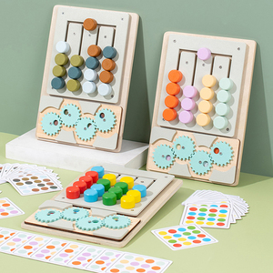 Wholesale Creative <strong>Logical</strong> <strong>Thinking</strong> <strong>Training</strong> Concentration Teaching Aids Four Colors Game Montessori Wooden Educational Toys - Product Image 2