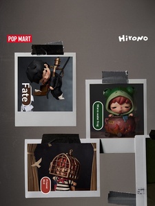 Nouvelle série Hirono Tamed Wildgrass de POOP MART, figurine surprise portable, ornement décoratif, cadeau - Product Image 4