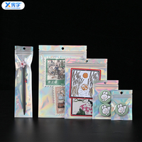 Sac refermable holographique en aluminium alimentaire avec logo personnalisé, réutilisable et anti-odeur, pour cils, bijoux et brillant à lèvres