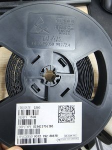 Интегральные схемы платы управления полупроводниковой ледяной машиной для мобильных телефонов - Product Image 5