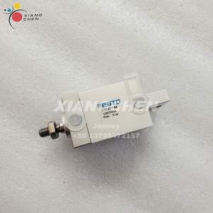 L2672356 <b>Ink</b> <b>Roller</b> Cylinder D-32-27-P-SA for KBA Printing Machine Parts - Product Image 2