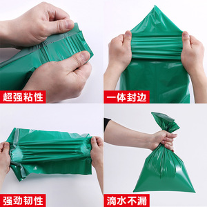 Bolsas de Envío Ecológicas, Capacidad de Carga de 25 kg, Impermeables, para Logística y Embalaje de Ropa para Comercio Electrónico - Product Image 3