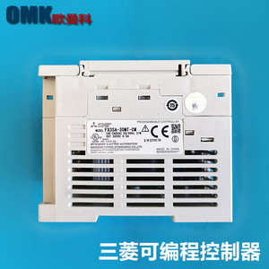 Contrôleur programmable Mitsubishi Electric FX3SA 30MT CM Automatisation industrielle PLC 16 I/O 240V RS485 - Product Image 3