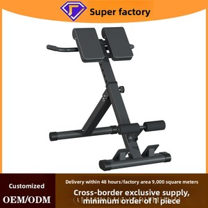Banc romain pliable unisexe FRS Wholesale <span class=keywords><strong>pour</strong></span> exercices à domicile et entraînements intérieurs - Product Image 2