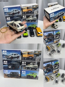 Meistverkaufte Simulations-Miniatur 1:64 Legierungsmodelle Schlüsselanhänger Anhänger Dekoration Metall <span class=keywords><strong>Mini</strong></span> Druckguss Auto Spielzeuge - Product Image 5