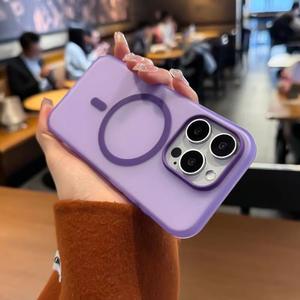 Funda magnética para iPhone 17 16 15 14 13 12 11 Funda de teléfono mate con sensación de piel de silicona - Product Image 4