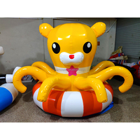 Manège gonflable électrique commercial personnalisé pour enfants, équipement de jeu souple en métal, carrousel poulpe – Vente chaude