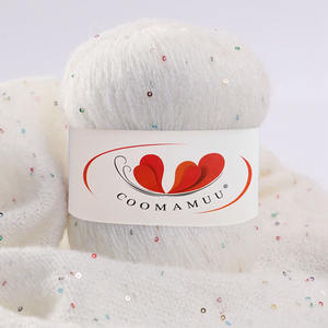 <span class=keywords><strong>Laine</strong></span> tissée à la main en <span class=keywords><strong>mohair</strong></span> pailleté doré Fil à paillettes en <span class=keywords><strong>soie</strong></span> DIY Châle Écharpe Boule <span class=keywords><strong>de</strong></span> <span class=keywords><strong>laine</strong></span> - Product Image 1