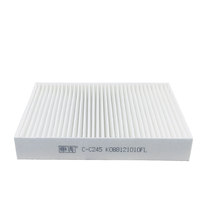Filtro de Admisión de Aire Frío CC-C245 K088121010FL K08-8121010FL para Karry K50 K60 JAC Geely K60 Volvo BYD Changan Great Wall Geometry